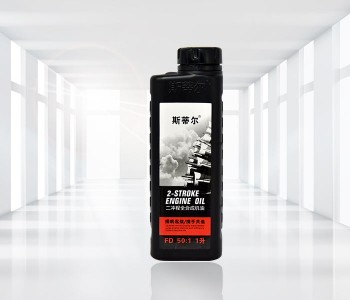 二沖程全合成機(jī)油